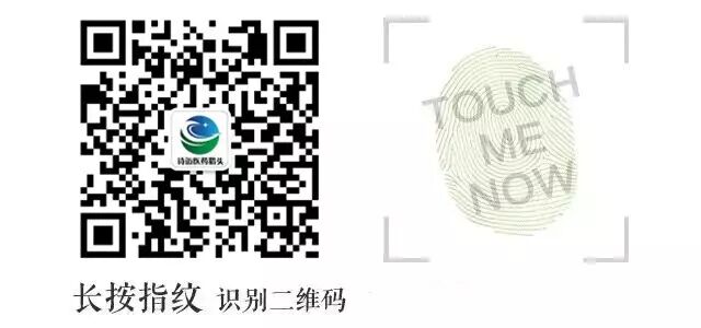 bck体育官网