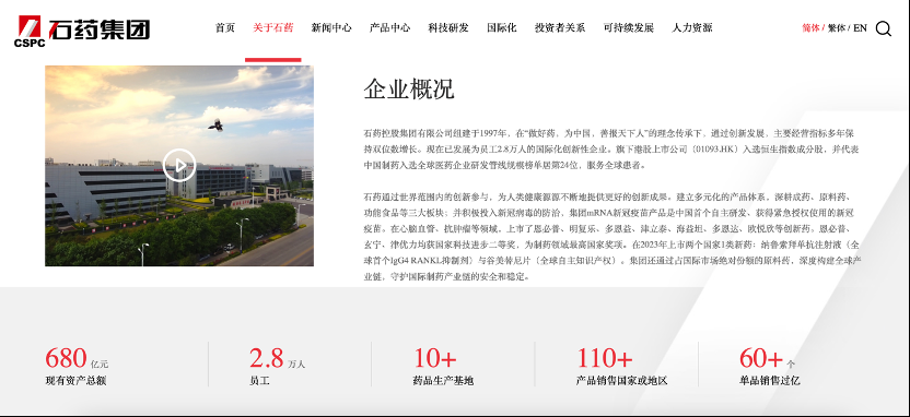 bck体育官网