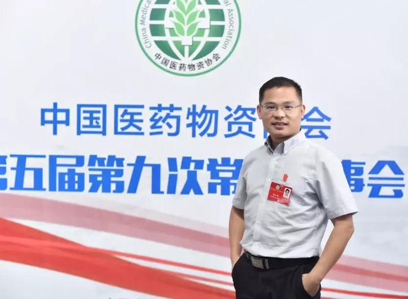 bck体育官网