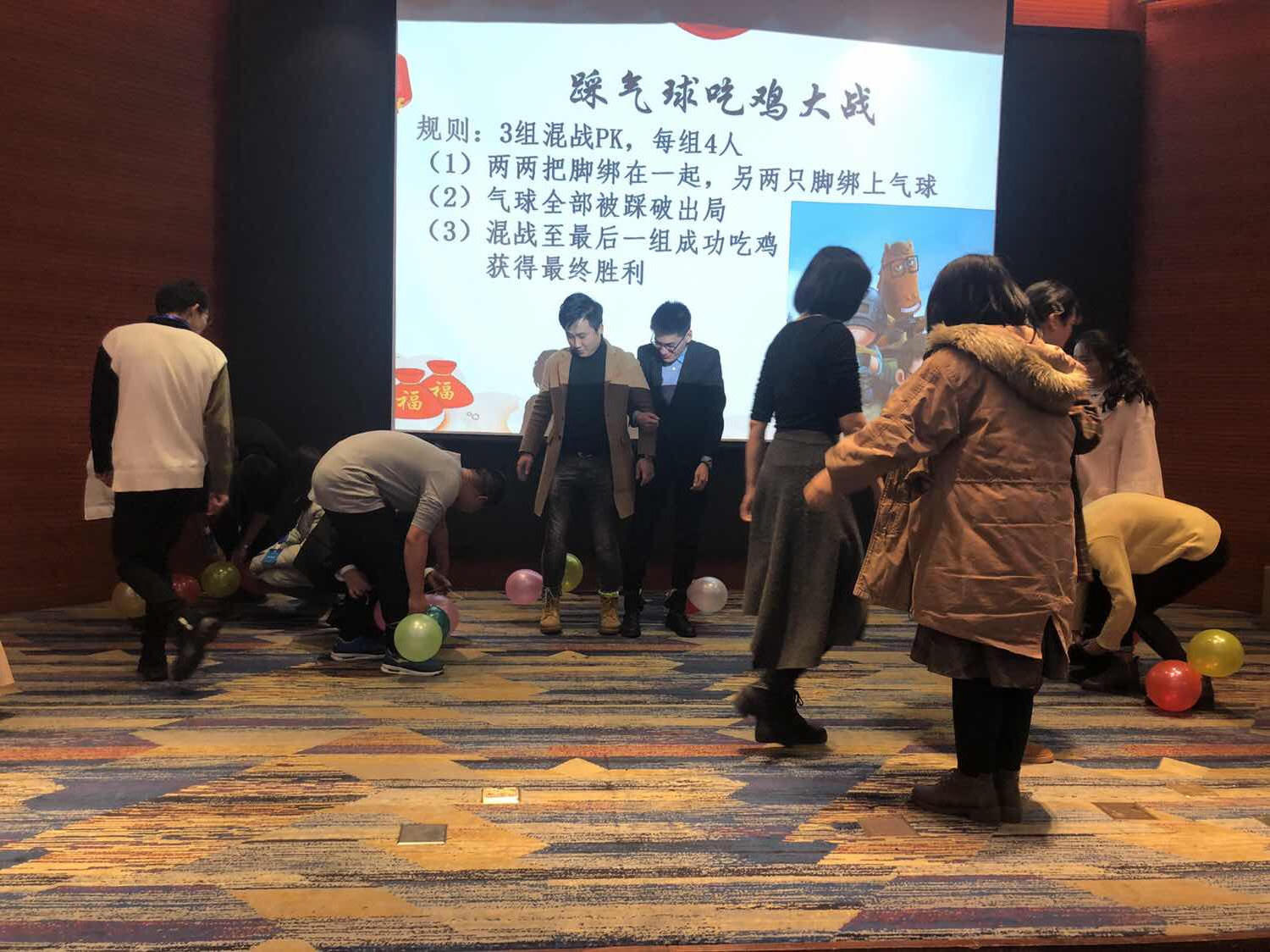 bck体育官网