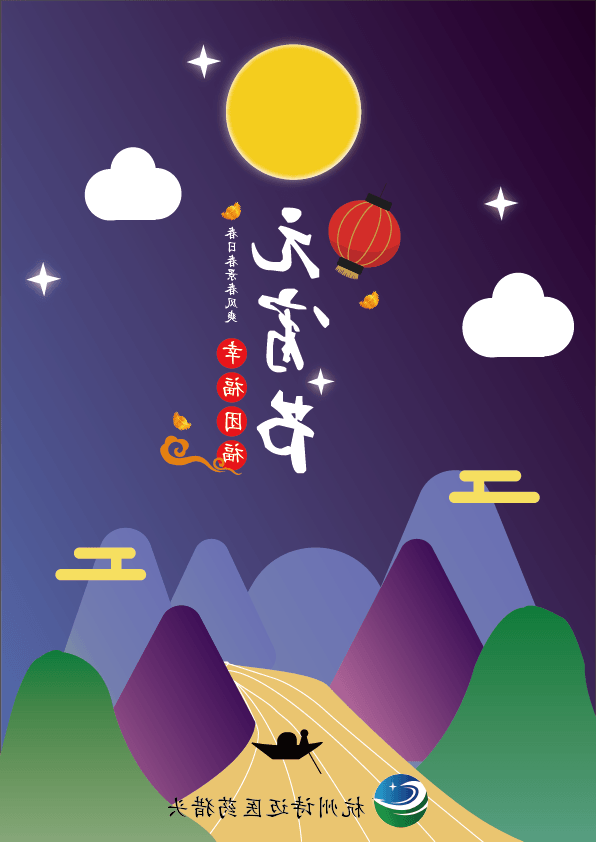 bck体育官网