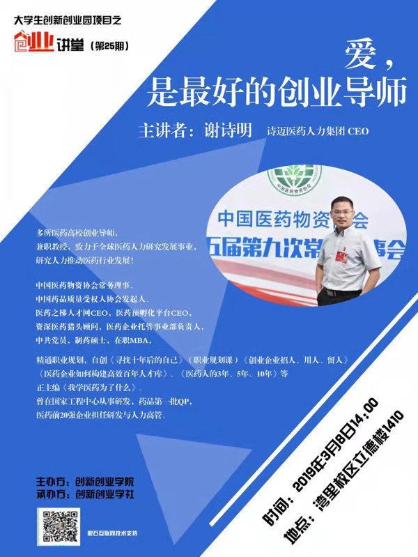 bck体育官网
