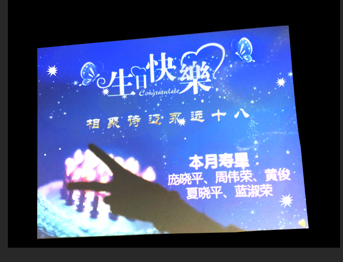 bck体育官网