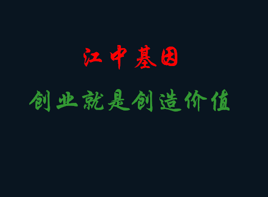 bck体育官网