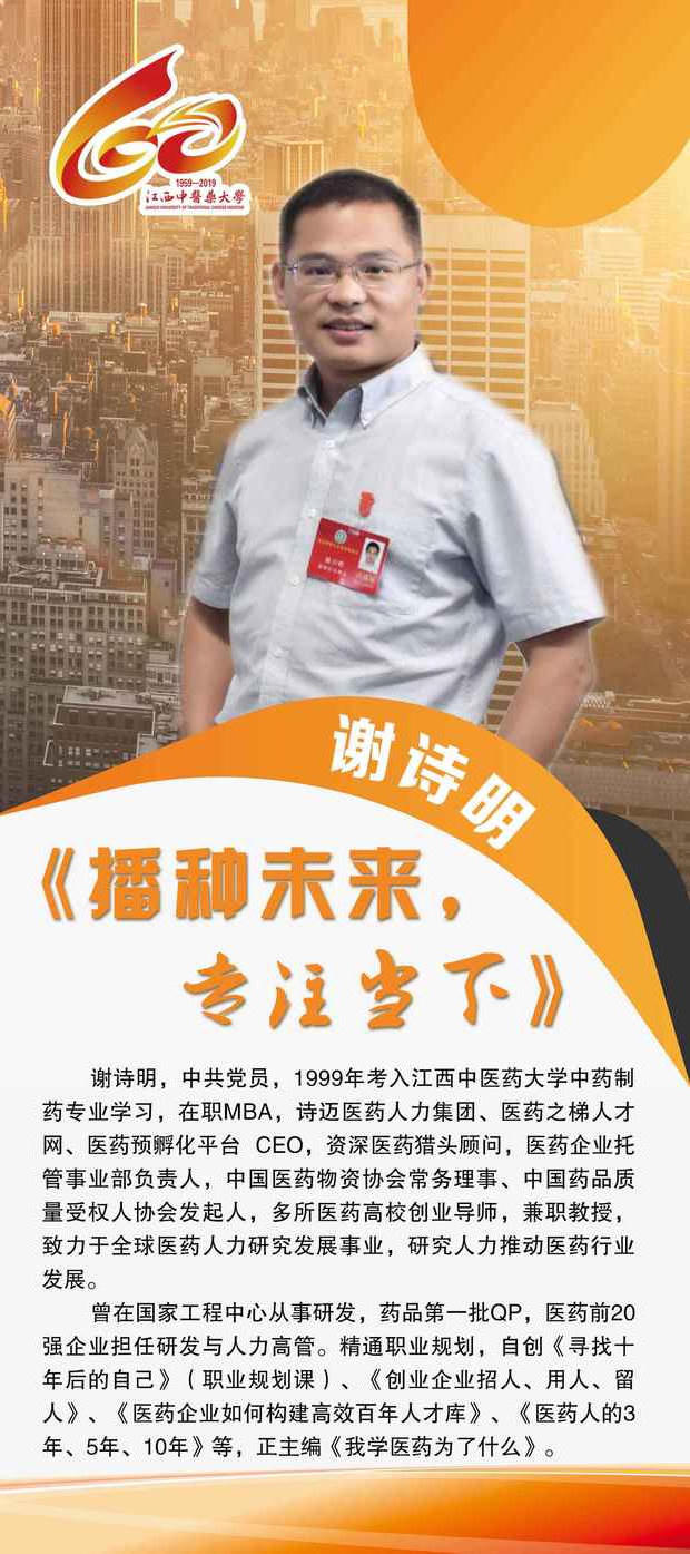 bck体育官网