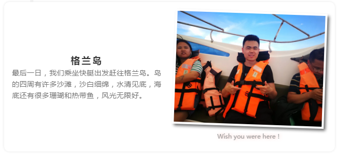 bck体育官网
