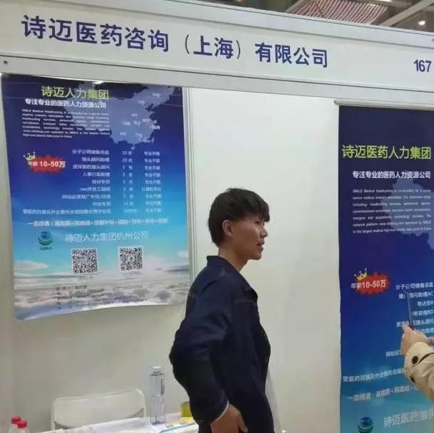 bck体育官网