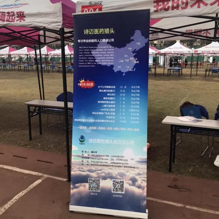 bck体育官网