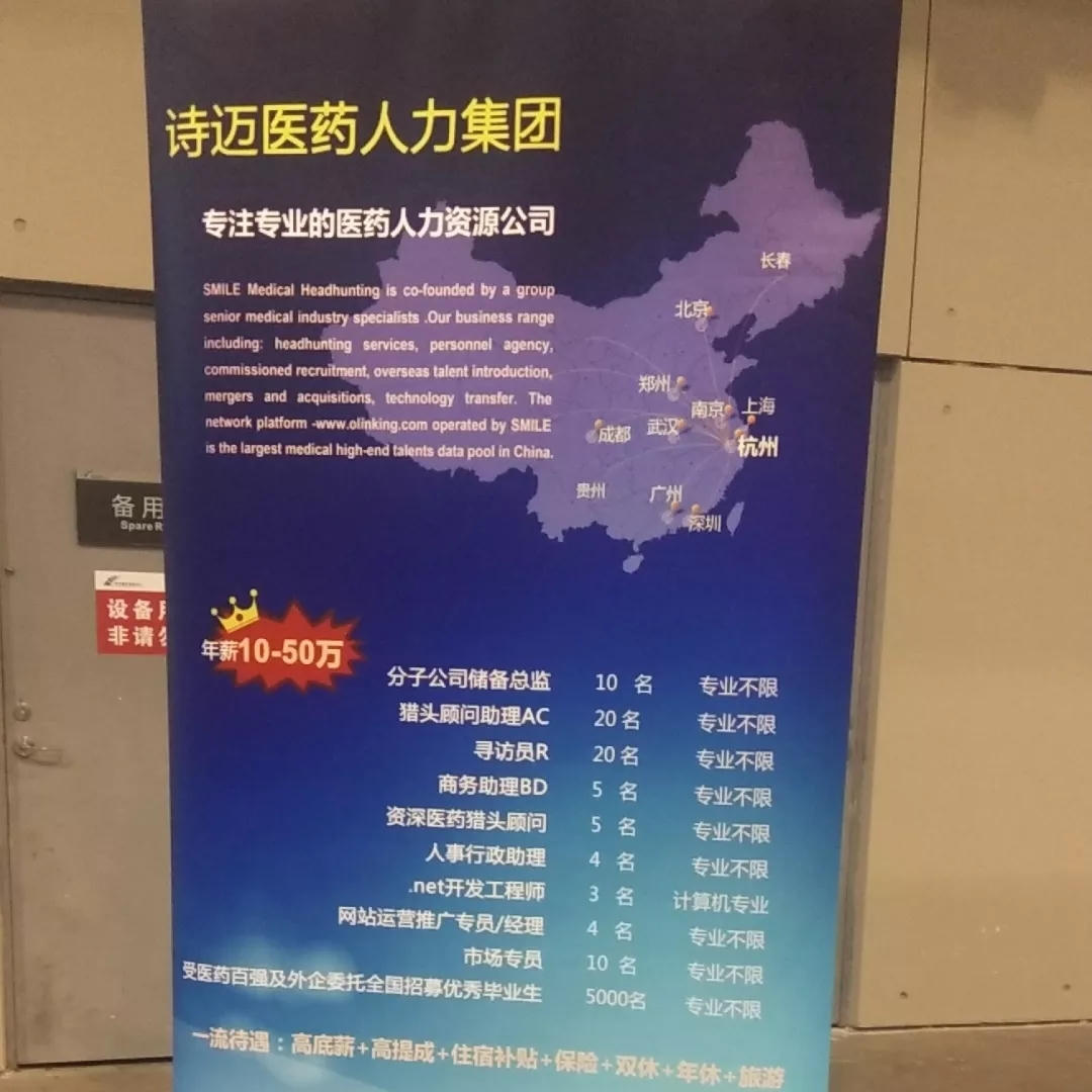 bck体育官网