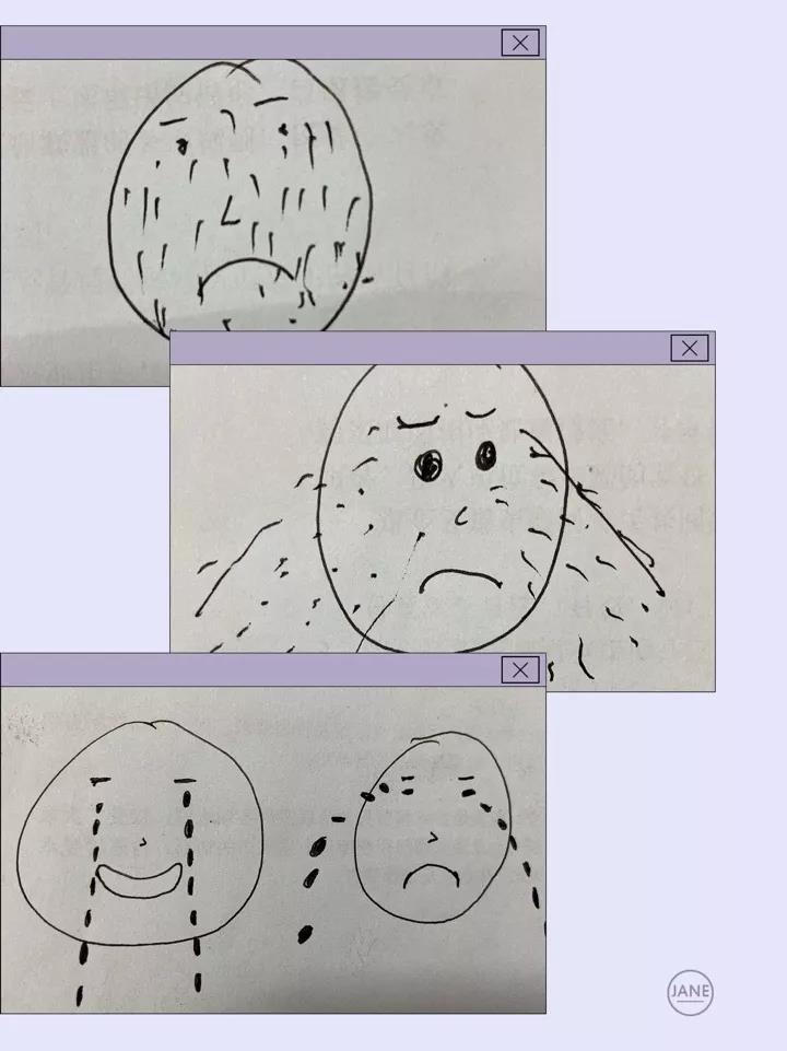 bck体育官网