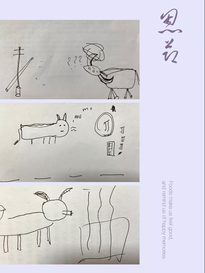 bck体育官网