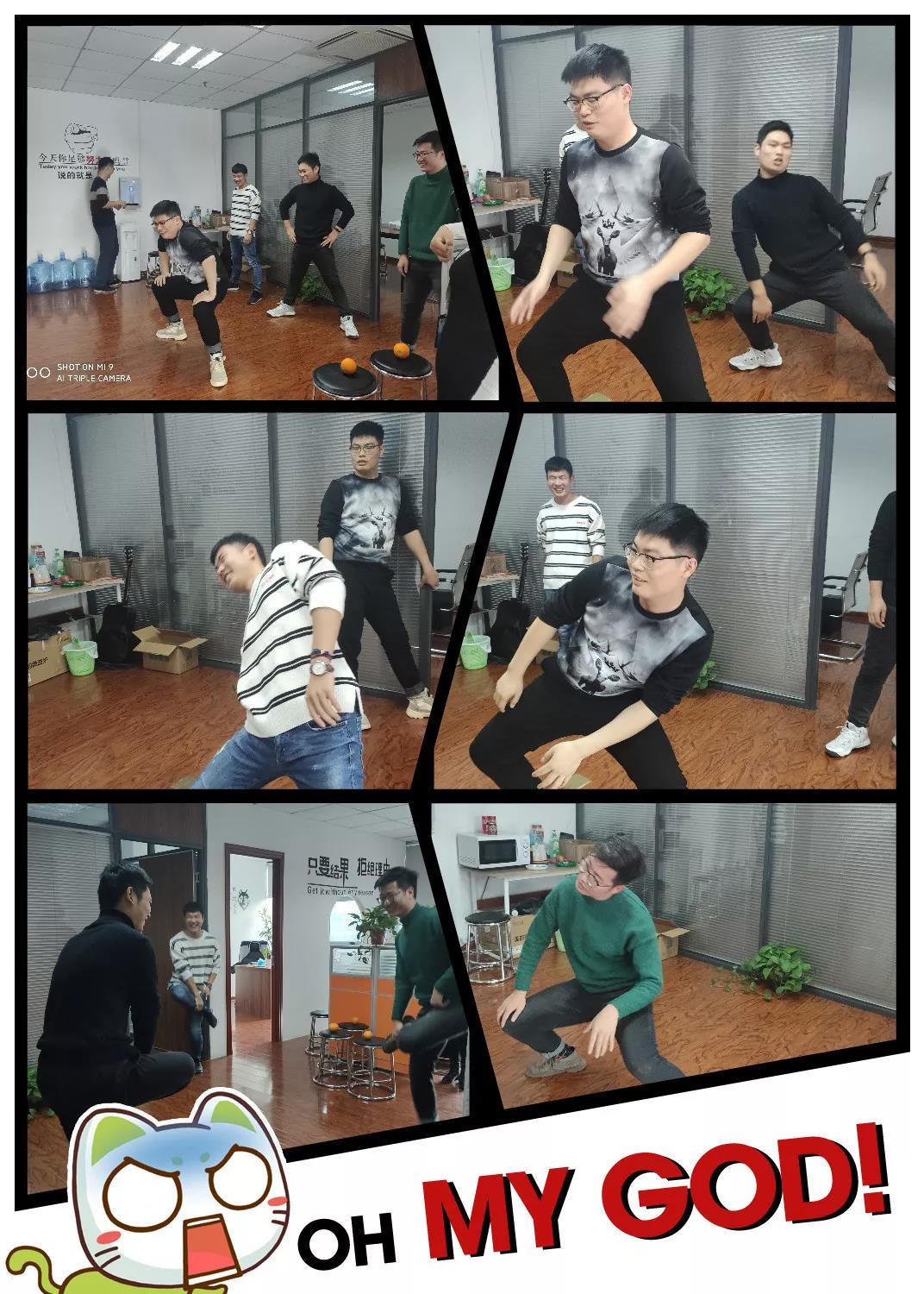 bck体育官网