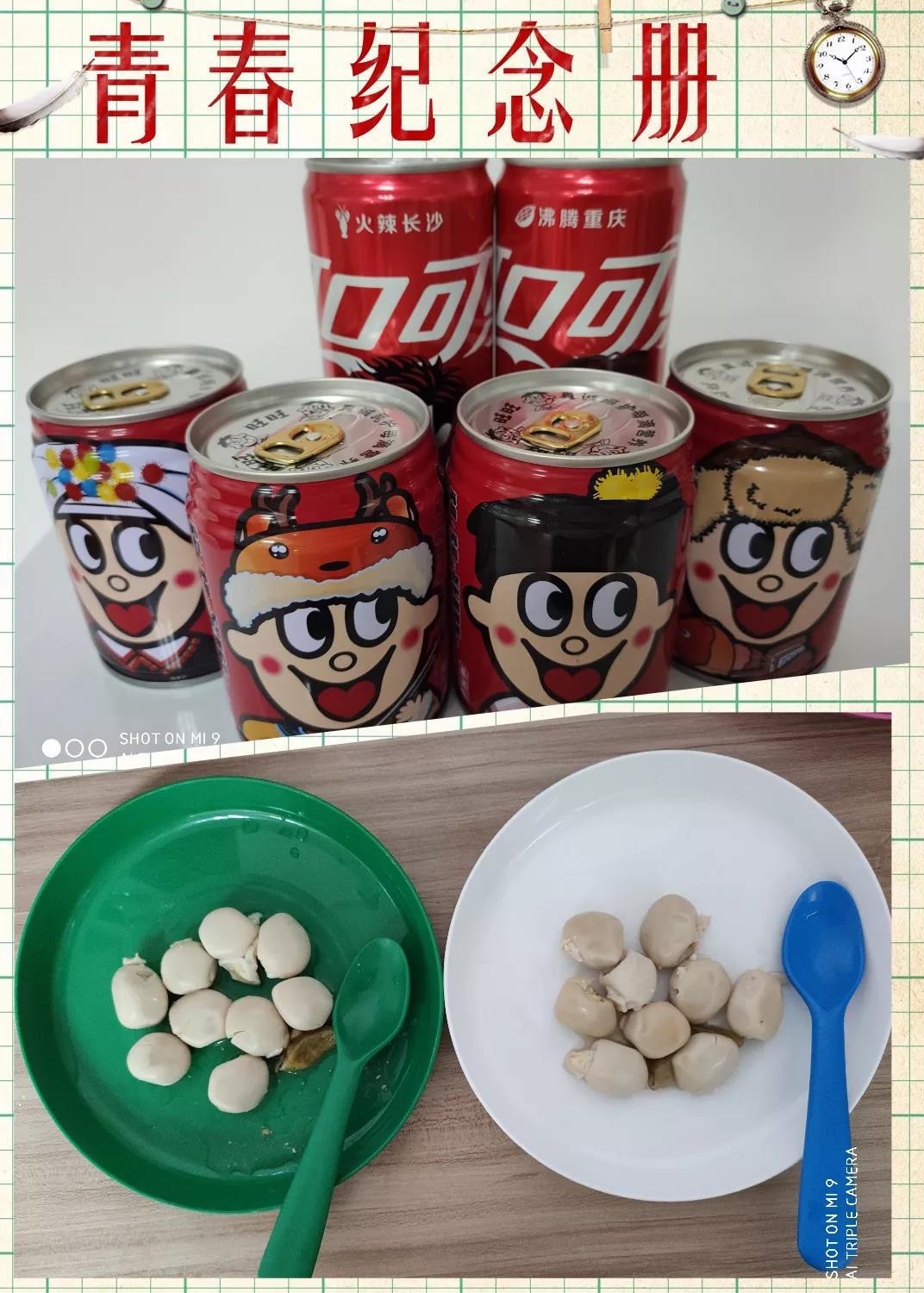 bck体育官网