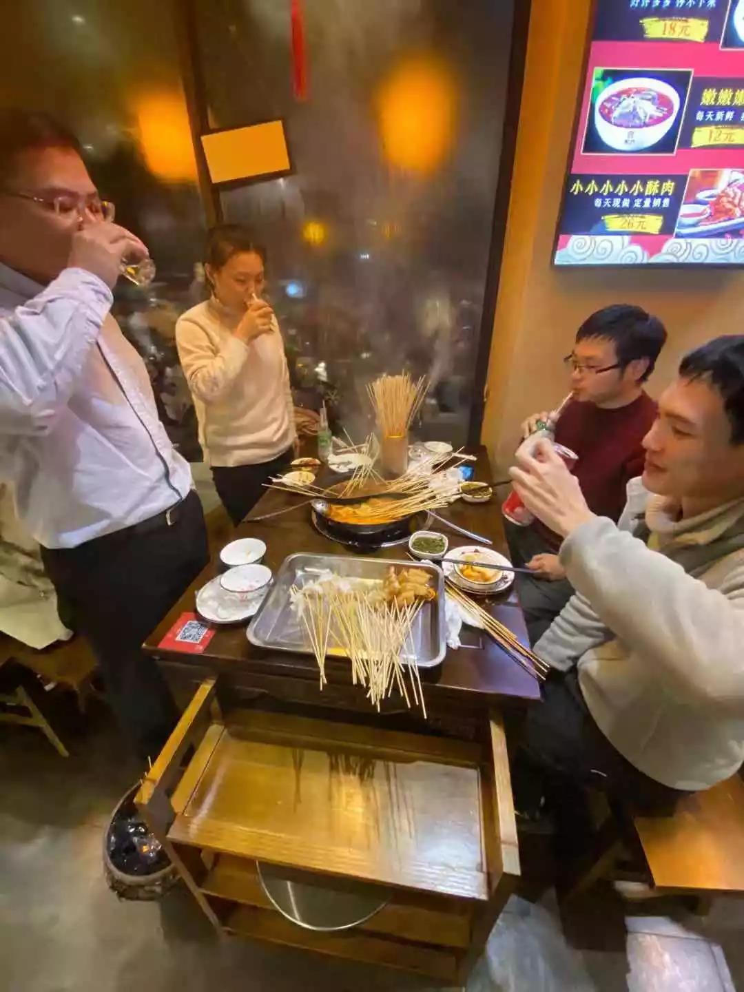 bck体育官网