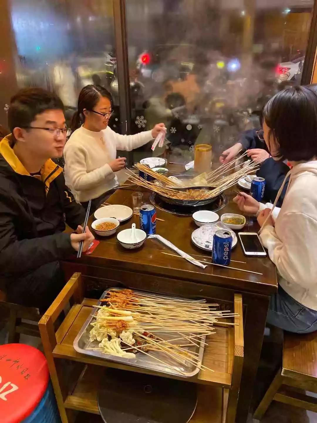 bck体育官网