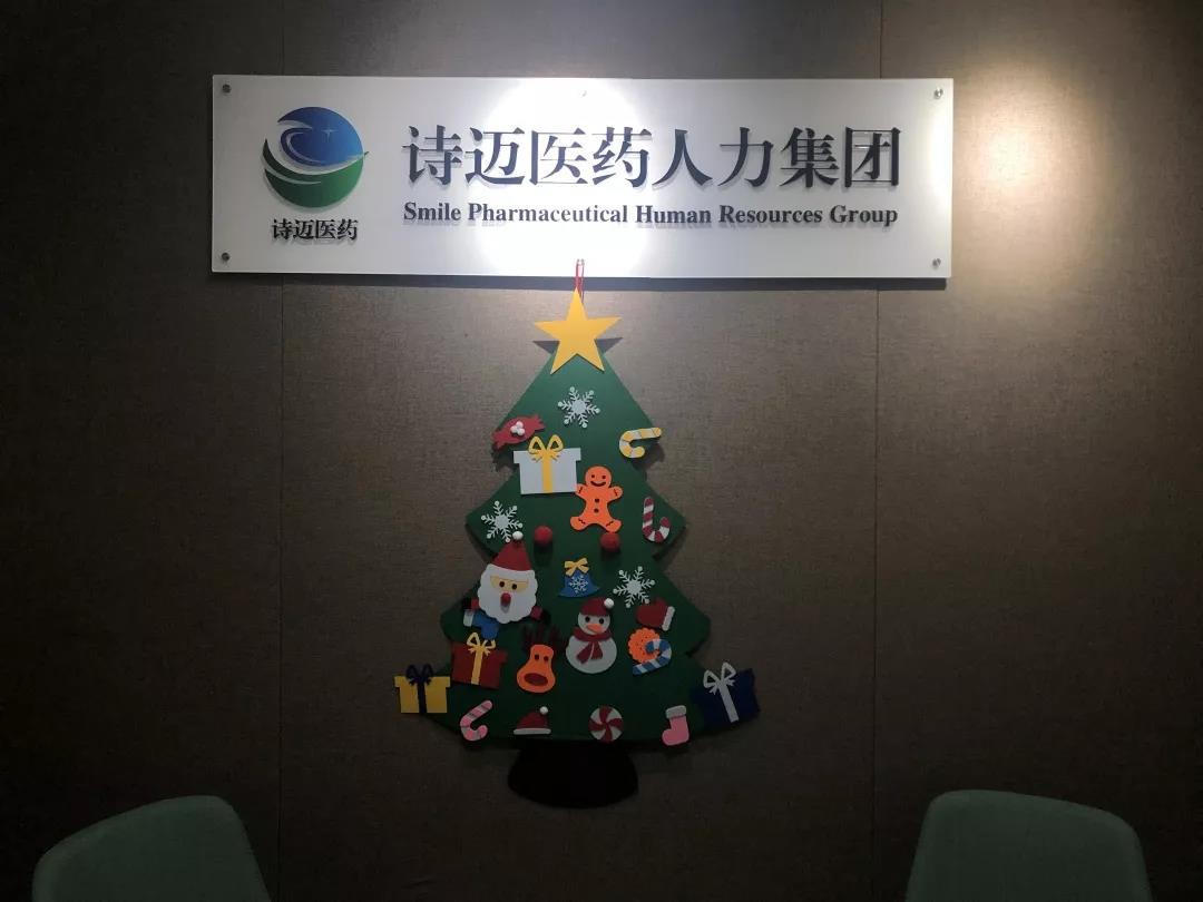 bck体育官网