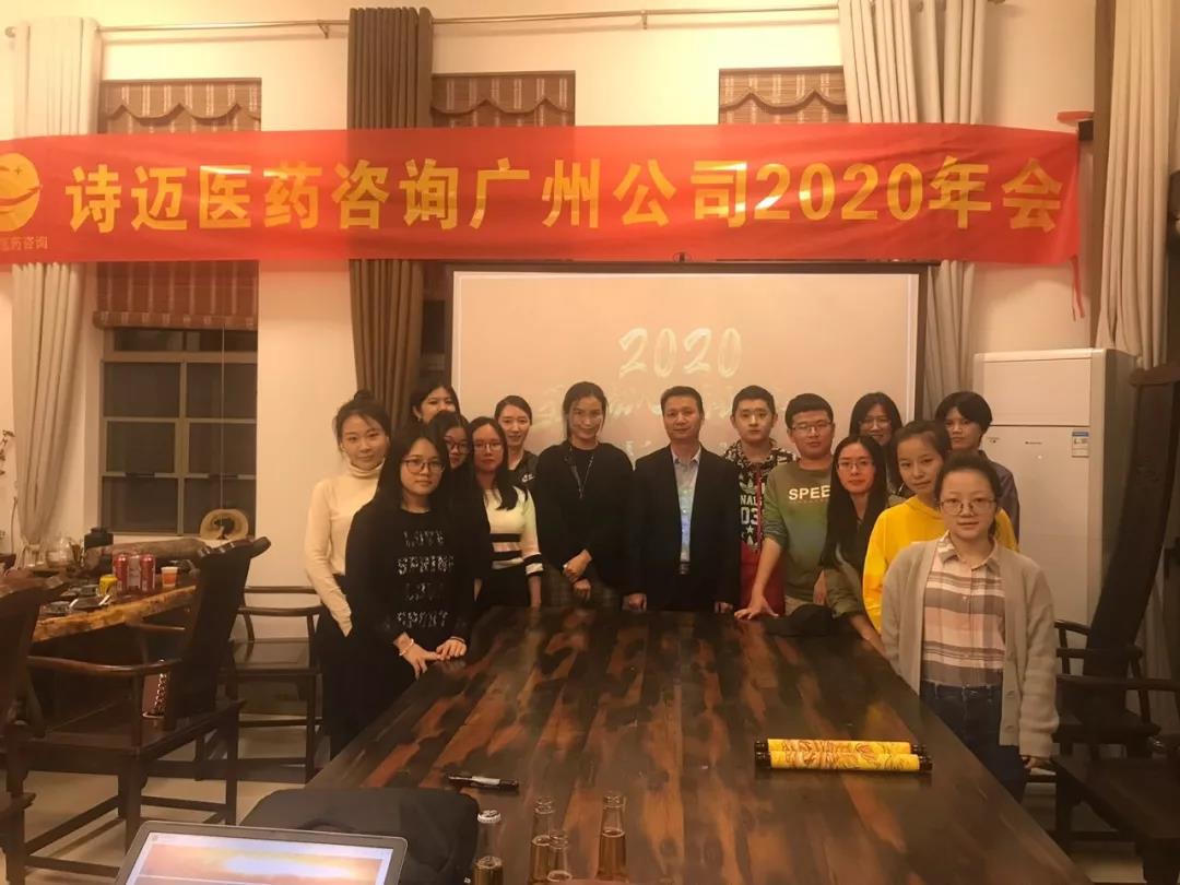 bck体育官网