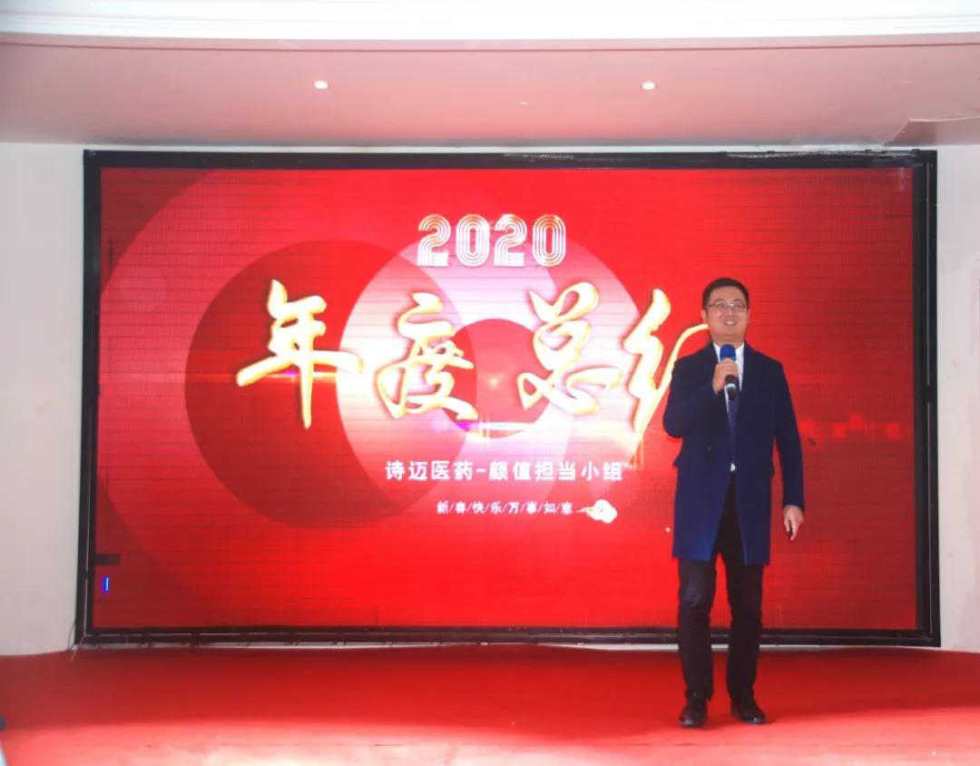 bck体育官网