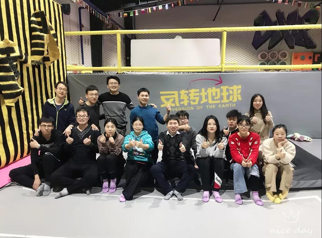 bck体育官网