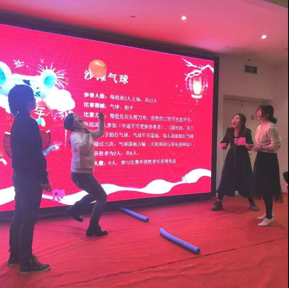bck体育官网