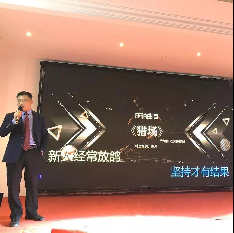 bck体育官网