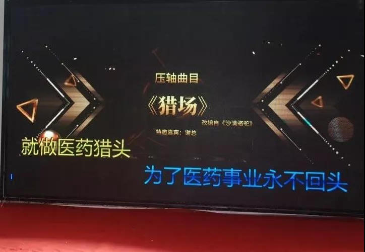 bck体育官网