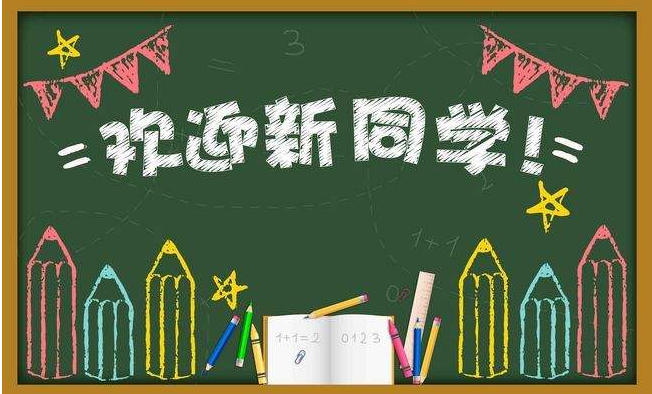 bck体育官网