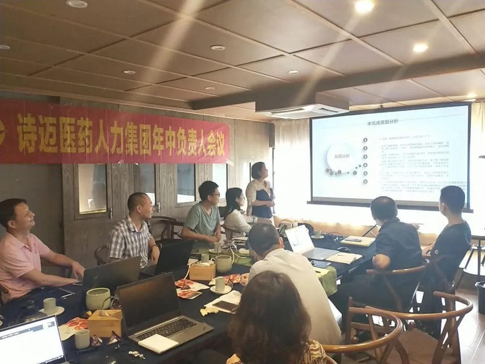 bck体育官网