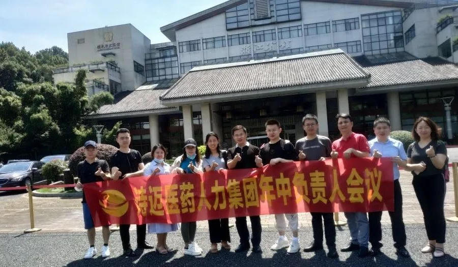 bck体育官网