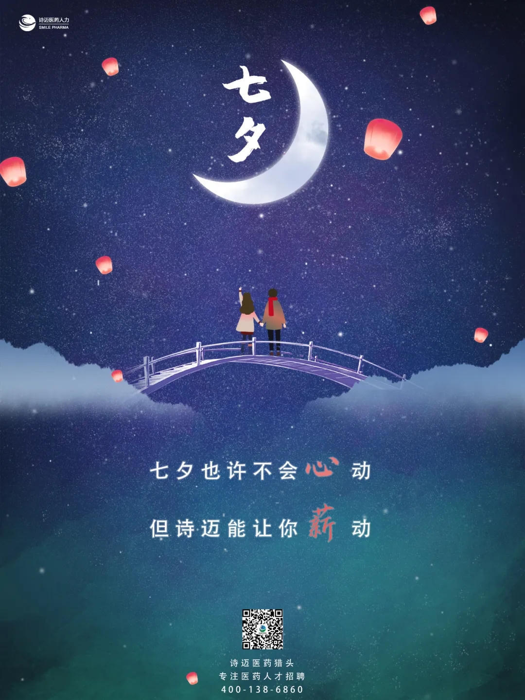 bck体育官网