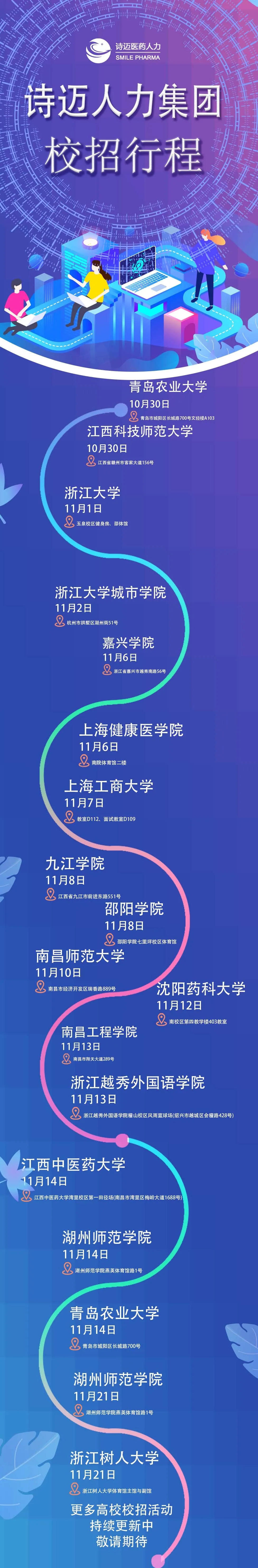 bck体育官网