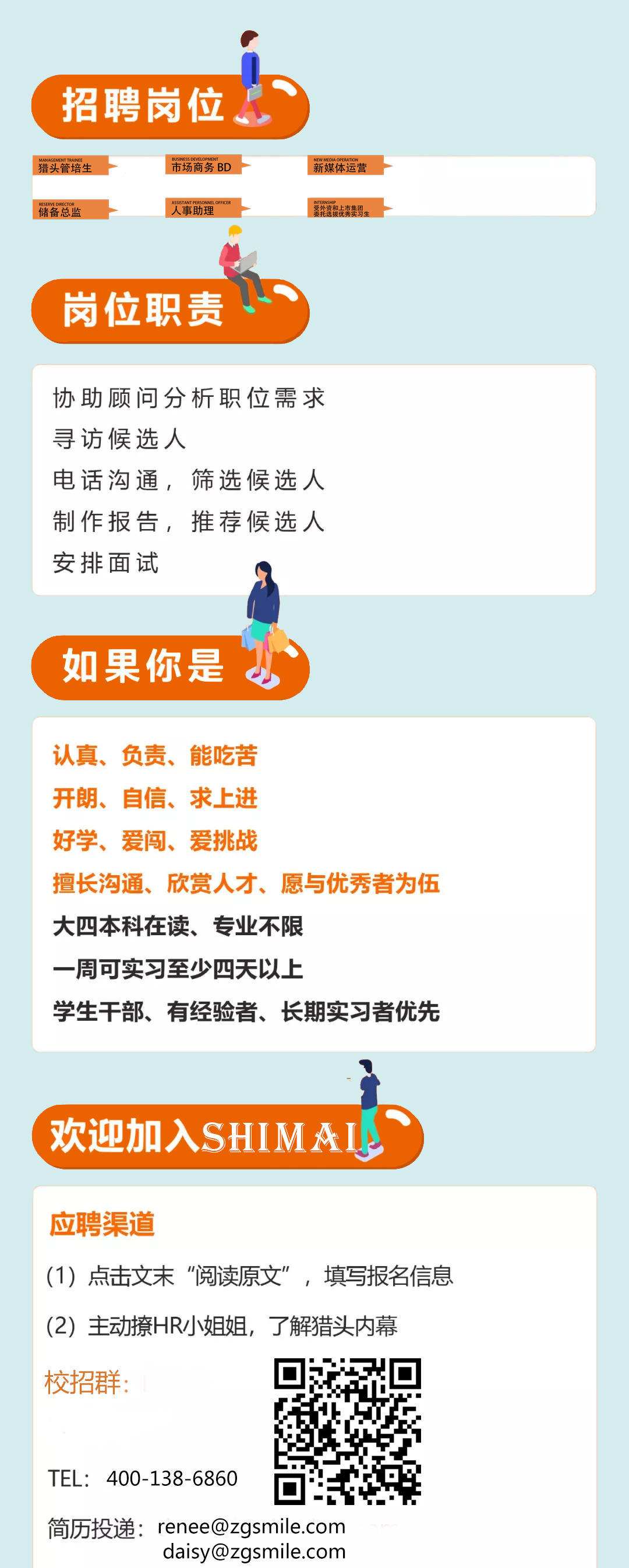 bck体育官网