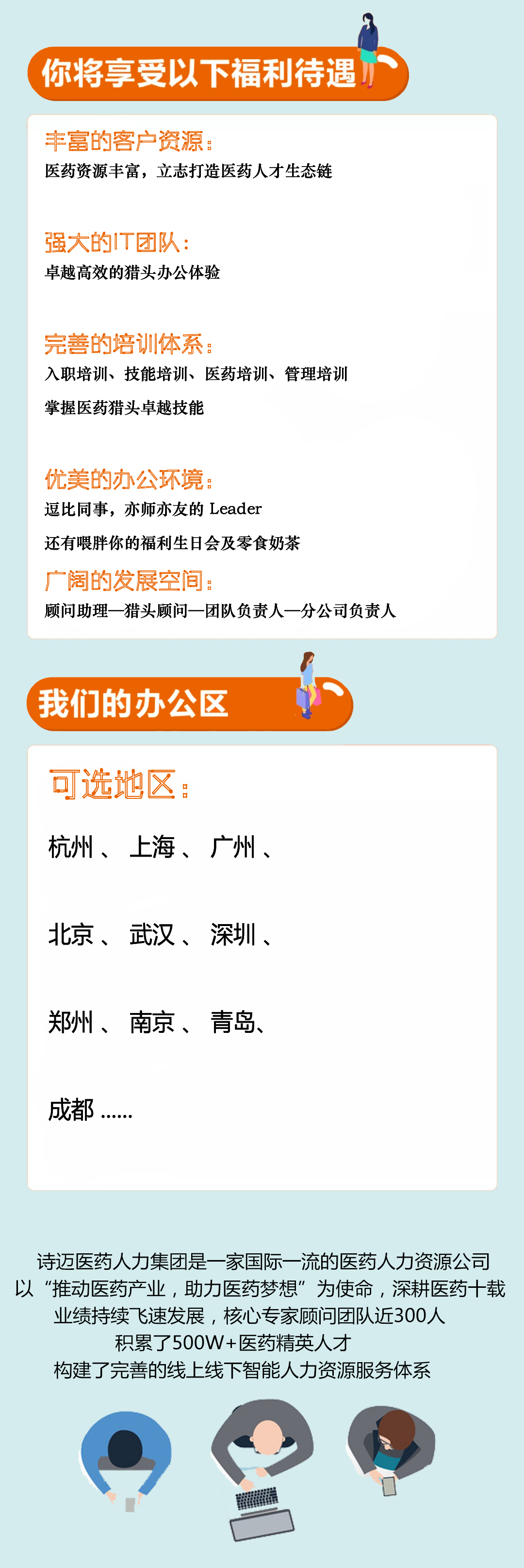 bck体育官网