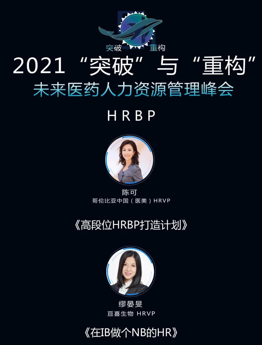 bck体育官网