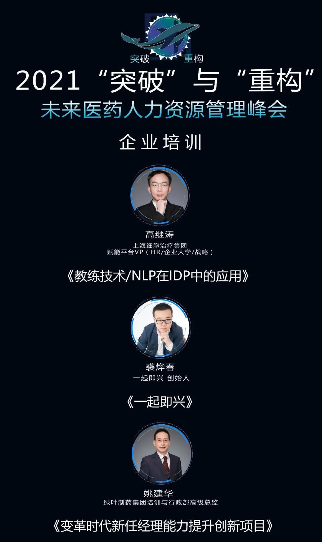 bck体育官网