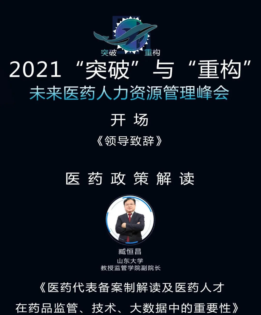 bck体育官网