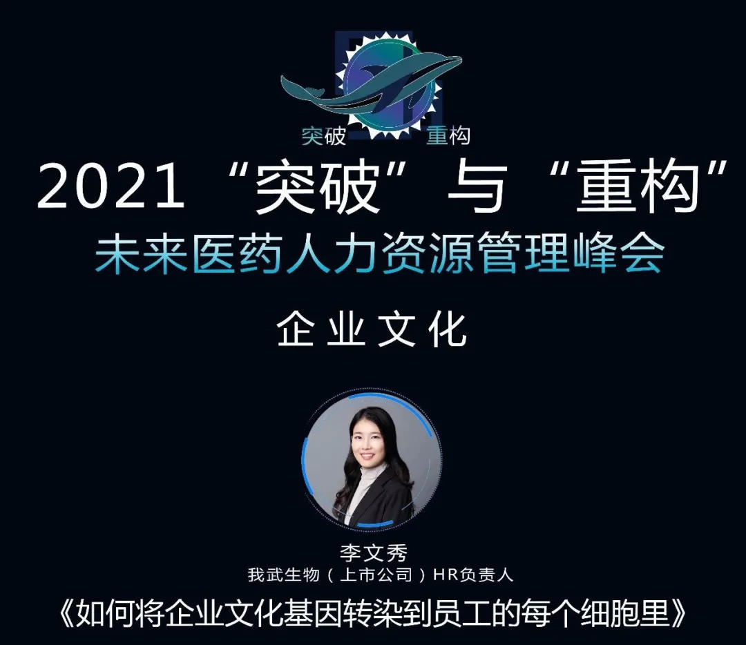 bck体育官网