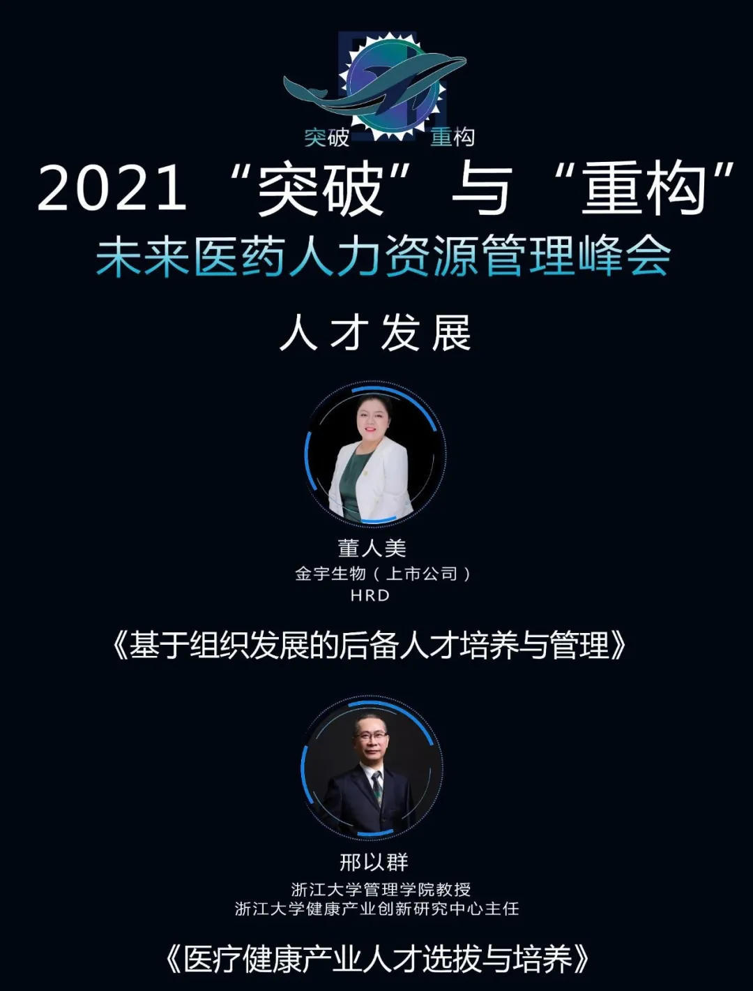 bck体育官网
