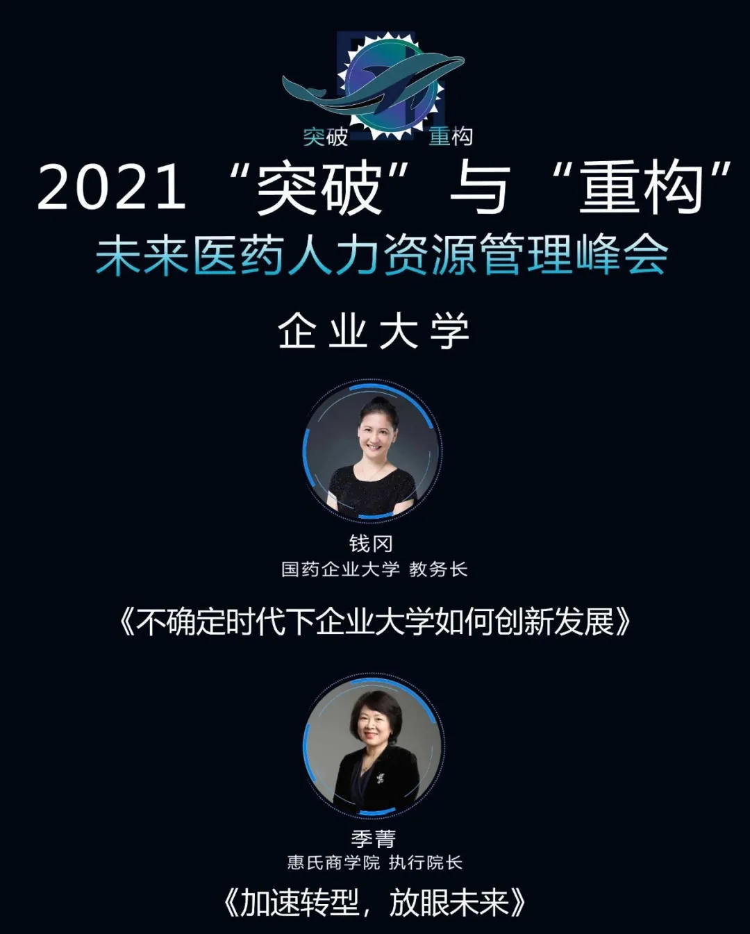 bck体育官网