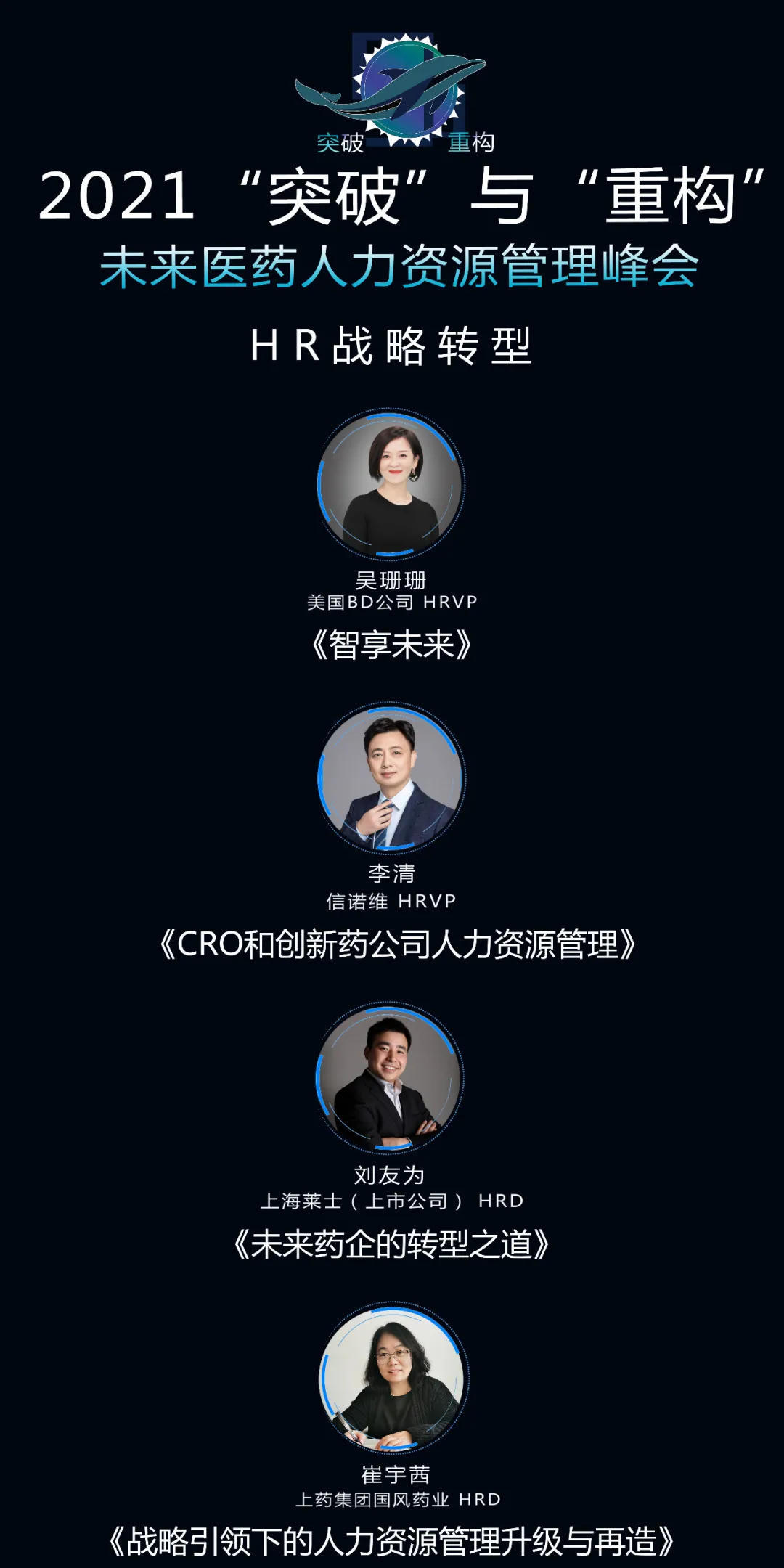 bck体育官网