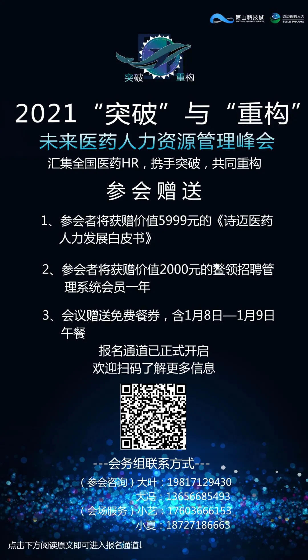 bck体育官网