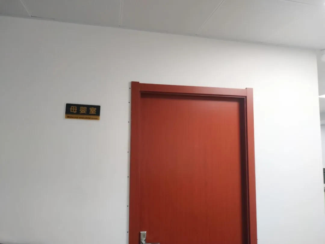 bck体育官网