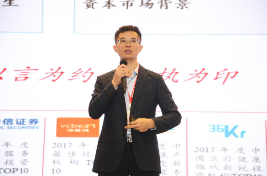 bck体育官网