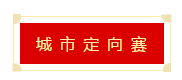bck体育官网
