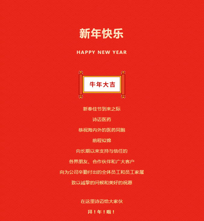 bck体育官网