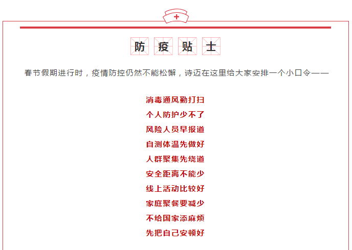 bck体育官网