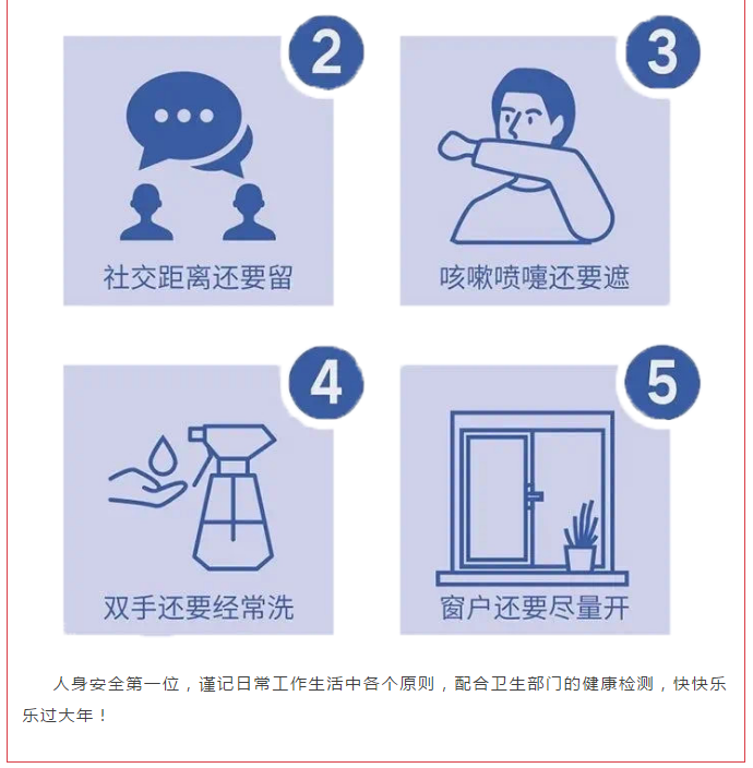 bck体育官网
