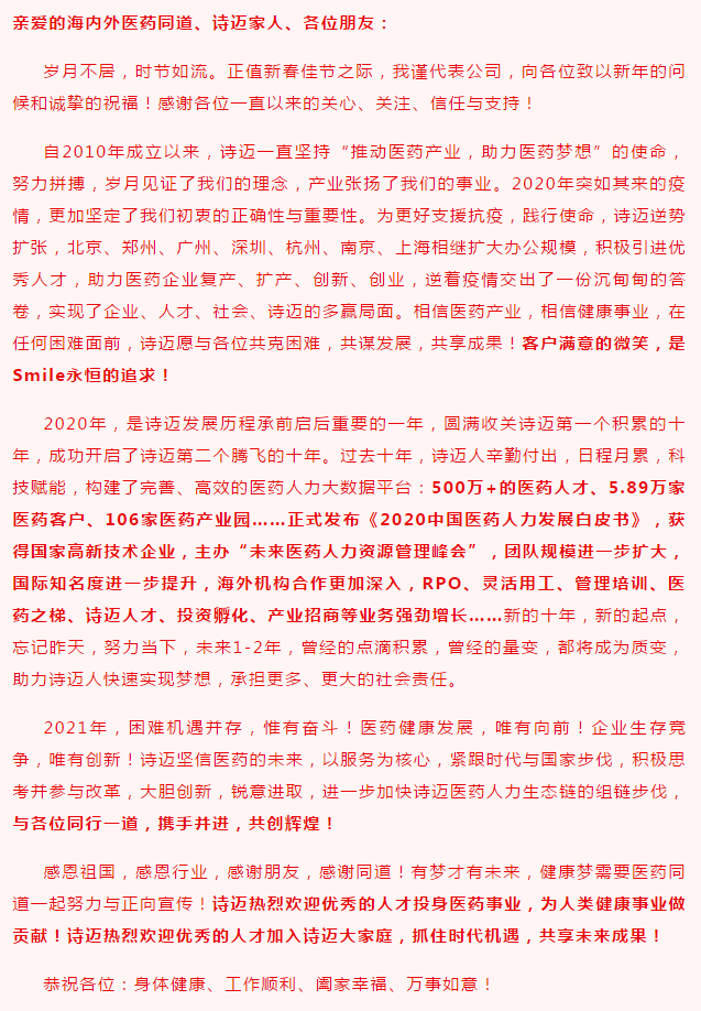 bck体育官网
