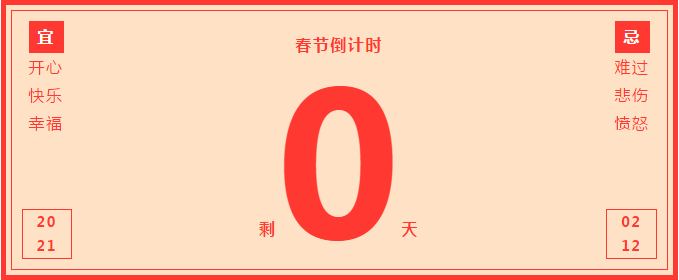 bck体育官网
