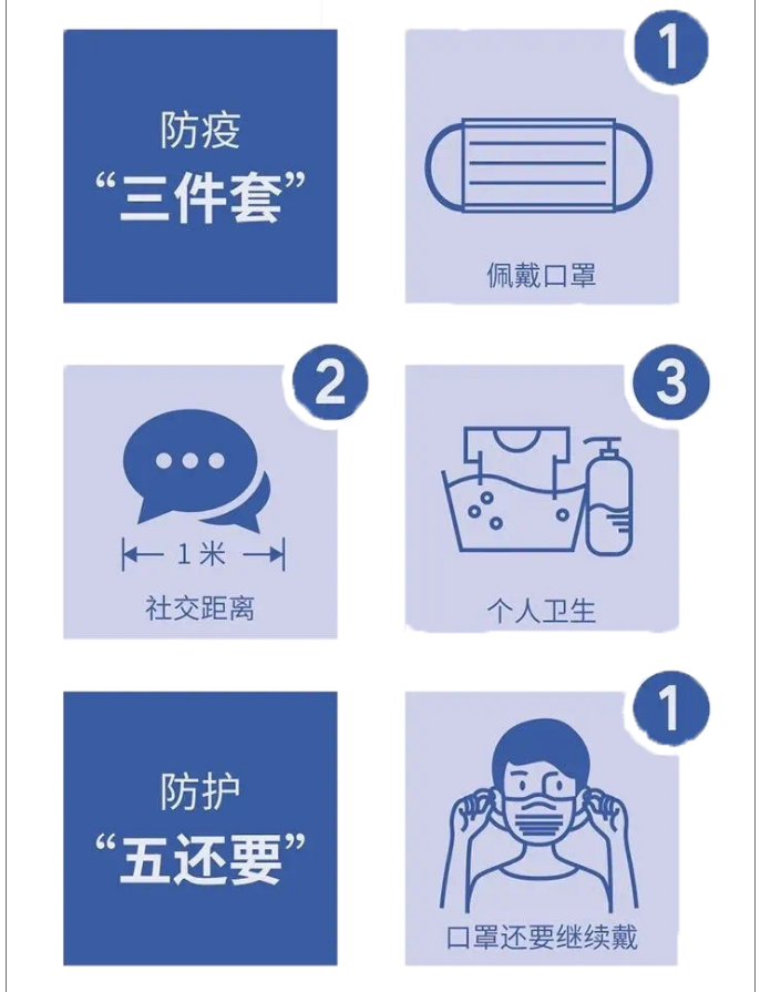 bck体育官网